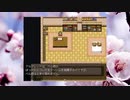 想像しながらざくざくアクターズ　113
