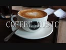 【カフェBGM】ゆったり癒されるお洒落なピアノBGM【FREEMUSIC】