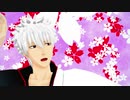 【MMD銀魂】銀ちゃんとお花見【坂田銀時】