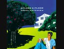 松岡直也　ア・マギー・ナイトドリーム　A MUGGY NIGHT DREAM