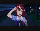 【ウマ娘】トウカイテイオー×刃【THE BACK HORN】