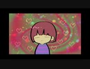 【実況】Part１：録画失敗してヤケクソになったニンゲンのUndertale【アンダーテール】