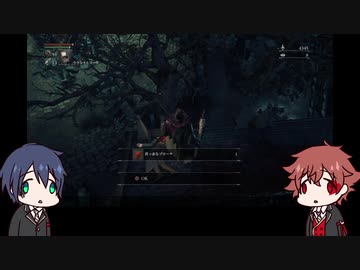 エーデュースと獣狩りの夜 全4件 かものさんのシリーズ ニコニコ動画