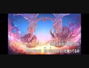 キミノヨゾラ哨戒班 ／ あんごら☆ガゼル ☪️