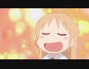 My parts for Nichijou Ultimate Medley