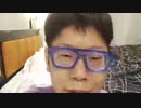 ニンポー 2021年04月04日01時04分 ホテル寝配信【ニコ生録画】