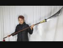 禪院真希の薙刀を作る　呪術廻戦　※詳しい作り方は動画の説明欄をご覧下さい