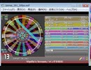 simai Viyella's Scream　EXPERT-C(Lv.13/bgあり)　maimaiでらっくすSplashPLUS創作