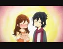 ホリミヤ 提供まとめ