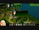 PD５「９：シュバルツバルト　戦闘前編」