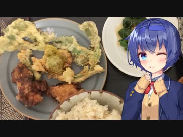 「アイスプラント」を使ってみよう！【ずん子の気まぐれキッチン#18】【Voiceroidキッチン】