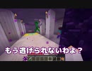 【Astarte】#1 こんな式認められるか！！それより戦え！【3人実況】【みおパラ】