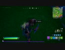 とりあえず、楽しくフォートナイトをしゃべりながらやるだけ　その１０２１