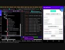 パート18: 給与所得者の所得税と住民税を計算するAndroidアプリ