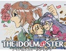 週刊アイドルマスターランキング 21年4月第1週