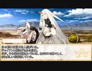 【卓m@s／ゆっくりTRPG】邪眼姫362話／英霊魔神戦線デモンズライン３０話【SW2.5】