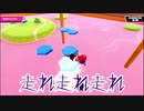 【ゆっくり実況】大混戦！もちもちサバイバル　part37【Fall Guys: Ultimate Knockout】