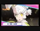 【けものフレンズ3】シーサーバル道場 日曜日 1096万 2021/4/4