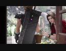 【FF7R】ファイナルファンタジー７リメイク　実況なし字幕プレイ動画＃17 【ファイナルファンタジーⅦ REMAKE】