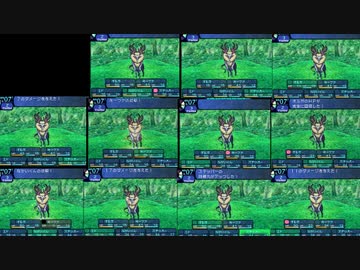 [世界樹の迷宮]レベルアップで何かがランダム封印_Part2[制限プレイ]