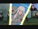 レベル９９のリシテアで無双　PART３　リシテアフルアーマー