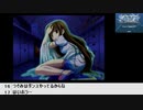 【生放送アーカイブ】『Ever17 -the out of infinity-』part4 2021.4.2放送分