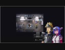 【ゆっくり実況】記憶を失くしてゲームの中へ part45【CrossCode】