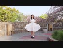 【うたゆき】花降らし【踊ってみた】