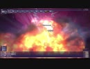 【FF11】【えびせん】偽冥翼　Plouton　NIN/WAR　ソロ　4/4　40