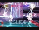 【BeatSaber】GLIDE 360°【スピンムーブプレイ】