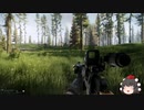 文とゆっくりEscape from Tarkov