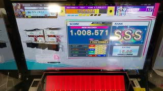 【CHUNITHM】「Paqqin」MASTER FC【チュウニズム】