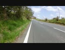 自転車　20210403　長柄の坂をえっちらおっちら