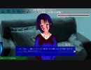 【フルボイス実況】死月妖花~四月八日~ Part123【にわか乙の定時放送】