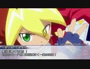 【遊戯王SEVENS】ラッシュデュエルっぽいルールでマギカロギア　8話［サイクル３］
