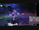 新・光神話パルテナの鏡　天使の降臨【21.02.06.07】
