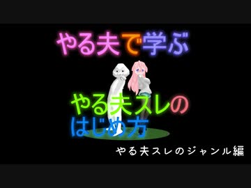 第11回mmd杯本選 アスナ シリカ モデル配布 ニコニコ動画