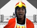 【星のシューゾゥ】Mt.ROBERT