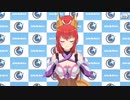 ショバフェスが遂に激渋ガチャを登場させたらしい
