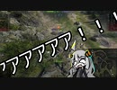 【WoT】HESHで天板抜いたら実際自走砲なあかりちゃんズWith鳴花ーズPart48