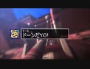 【会話付き三国志大戦】ステルス攻城狙いの三国志大戦２０【VER 3.5.1A】