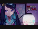 怪談朗読＃02「覗くもの」