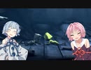 小さな悪夢の物語(リトルナイトメア2実況)7