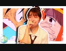 オタクの女の子からのワンピース [One Piece] アニメレビューEp 43
