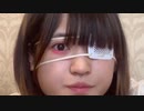ゆのんの年齢は・・・