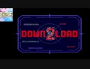 ダウンロード2　3＆4＆5枠目　PCエンジンチャンネル配信録画その４