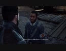 【アクション】Vampyr 人間性を捨てる櫻井#7