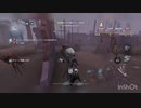 ノンラビのBIRD WITHOUT コンパスとIdentityV