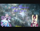 【AIイタコ＆きりたん】THE WINNERを歌ってもらった