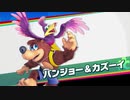 スマブラSP　amiibo(FP)の育成論